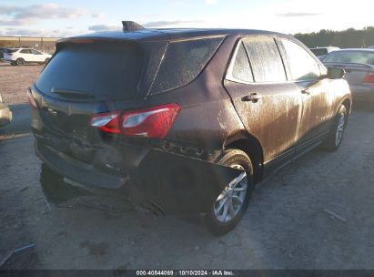 Lot #2995300225 2020 CHEVROLET EQUINOX AWD LT 1.5L TURBO