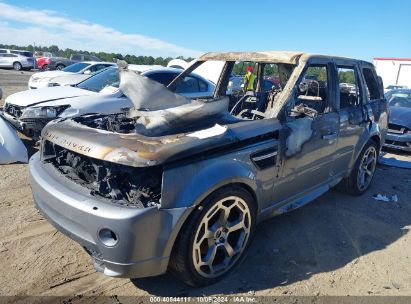 Lot #3056070796 2012 LAND ROVER RANGE ROVER SPORT HSE