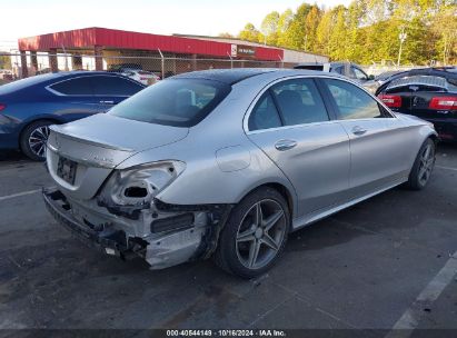 Lot #3050080777 2015 MERCEDES-BENZ C 300 4MATIC/LUXURY 4MATIC/SPORT 4MATIC