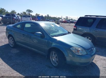 Lot #2996533887 2010 CHEVROLET COBALT LT