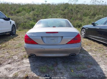 Lot #2995283240 2005 MERCEDES-BENZ SL 500