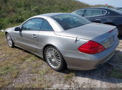 Lot #2995283240 2005 MERCEDES-BENZ SL 500