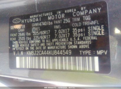 Lot #2996533886 2019 HYUNDAI TUCSON SE