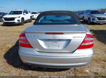 Lot #2994068112 2005 MERCEDES-BENZ CLK 500