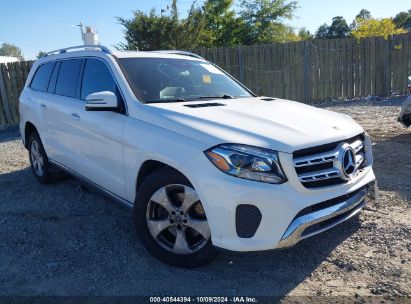 Lot #2992824617 2018 MERCEDES-BENZ GLS 450 4MATIC