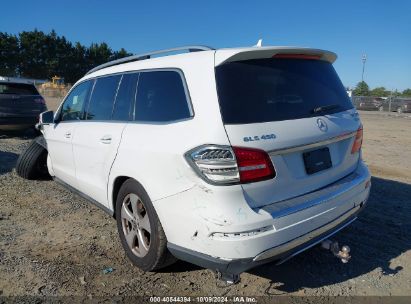 Lot #2992824617 2018 MERCEDES-BENZ GLS 450 4MATIC