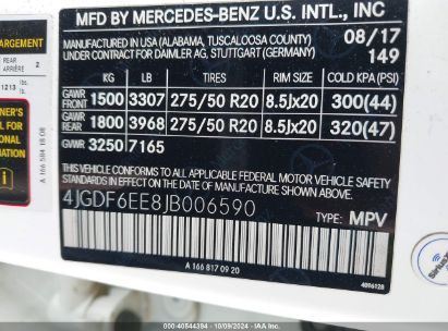 Lot #2992824617 2018 MERCEDES-BENZ GLS 450 4MATIC