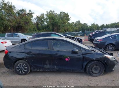 Lot #3035076556 2016 CHEVROLET CRUZE LS AUTO