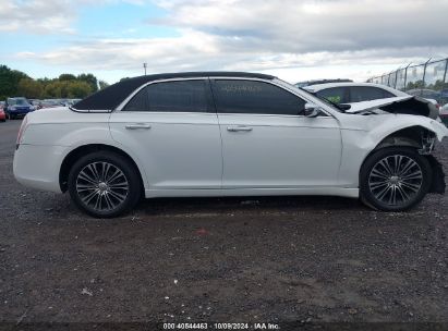 Lot #2996533884 2014 CHRYSLER 300C AWD