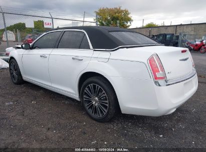 Lot #2996533884 2014 CHRYSLER 300C AWD