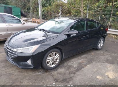 Lot #2996533883 2020 HYUNDAI ELANTRA VALUE EDITION