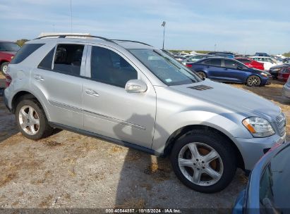 Lot #2992824609 2008 MERCEDES-BENZ ML 350 4MATIC