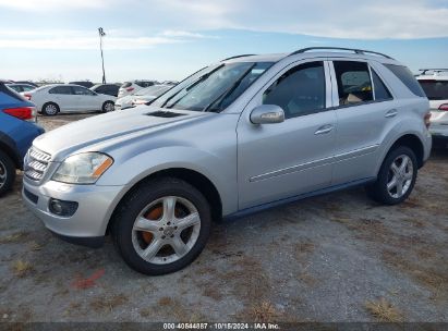 Lot #2992824609 2008 MERCEDES-BENZ ML 350 4MATIC