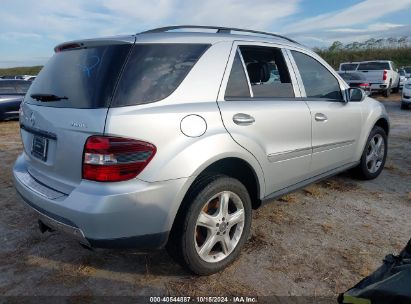 Lot #2992824609 2008 MERCEDES-BENZ ML 350 4MATIC