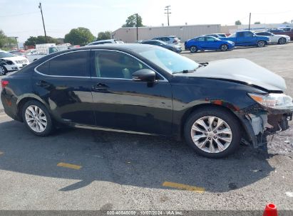 Lot #2992833079 2013 LEXUS ES 300H