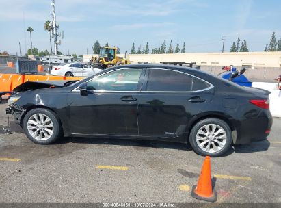 Lot #2992833079 2013 LEXUS ES 300H