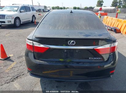 Lot #2992833079 2013 LEXUS ES 300H