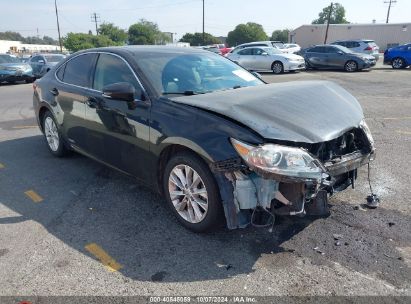 Lot #2992833079 2013 LEXUS ES 300H