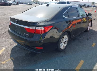 Lot #2992833079 2013 LEXUS ES 300H