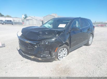 Lot #2995300139 2023 CHEVROLET EQUINOX AWD LT