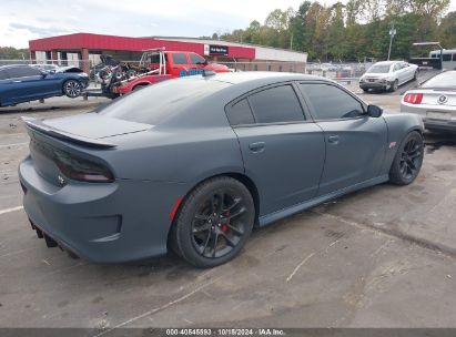 Lot #2992833799 2020 DODGE CHARGER SCAT PACK RWD