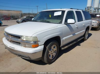 Lot #3007843506 2002 CHEVROLET SUBURBAN 1500 LT