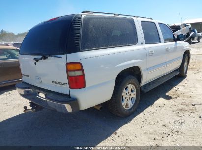 Lot #3007843506 2002 CHEVROLET SUBURBAN 1500 LT