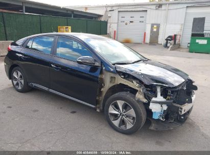 Lot #3052078157 2019 HYUNDAI IONIQ ELECTRIC