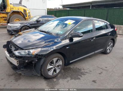 Lot #3052078157 2019 HYUNDAI IONIQ ELECTRIC