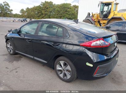 Lot #3052078157 2019 HYUNDAI IONIQ ELECTRIC