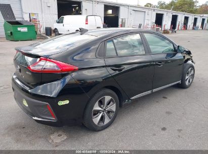 Lot #3052078157 2019 HYUNDAI IONIQ ELECTRIC