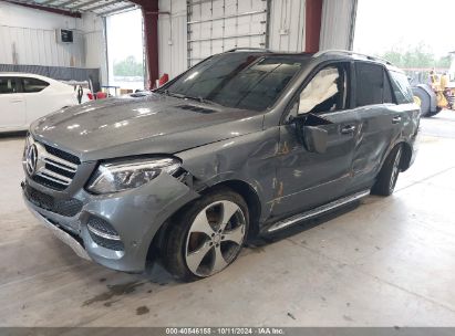 Lot #2995283561 2017 MERCEDES-BENZ GLE 350