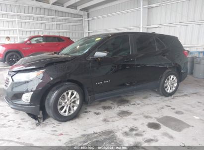 Lot #2996533867 2020 CHEVROLET EQUINOX FWD LS