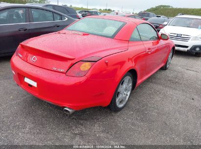 Lot #2992824579 2004 LEXUS SC 430