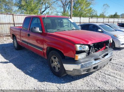 Lot #3005349661 2005 CHEVROLET SILVERADO 1500 LS