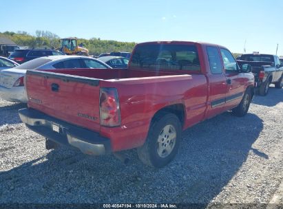 Lot #3005349661 2005 CHEVROLET SILVERADO 1500 LS