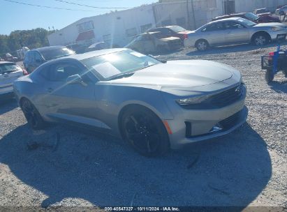 Lot #2992824573 2024 CHEVROLET CAMARO RWD  2LT