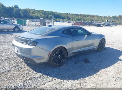 Lot #2992824573 2024 CHEVROLET CAMARO RWD  2LT