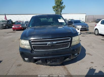 Lot #2992833077 2007 CHEVROLET AVALANCHE 1500 LT