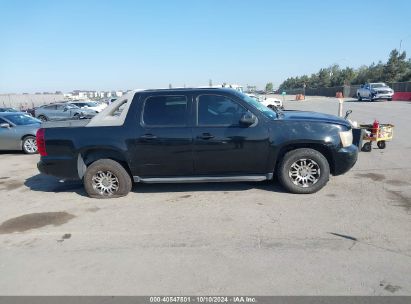 Lot #2992833077 2007 CHEVROLET AVALANCHE 1500 LT