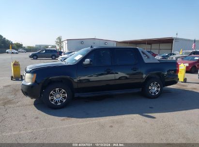 Lot #2992833077 2007 CHEVROLET AVALANCHE 1500 LT