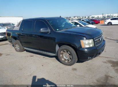 Lot #2992833077 2007 CHEVROLET AVALANCHE 1500 LT