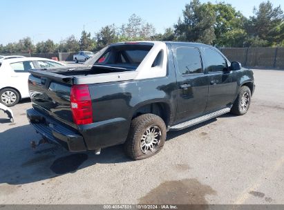 Lot #2992833077 2007 CHEVROLET AVALANCHE 1500 LT