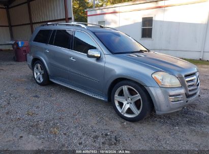 Lot #3007843469 2010 MERCEDES-BENZ GL 550 4MATIC