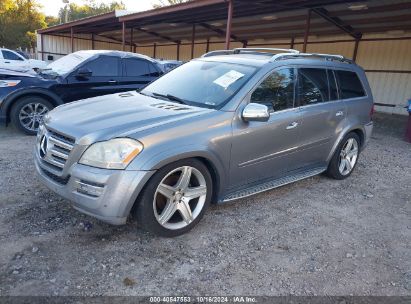 Lot #3007843469 2010 MERCEDES-BENZ GL 550 4MATIC