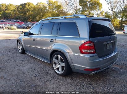 Lot #3007843469 2010 MERCEDES-BENZ GL 550 4MATIC