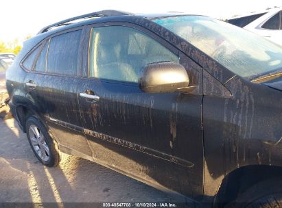 Lot #2995299841 2008 LEXUS RX 400H