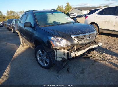 Lot #2995299841 2008 LEXUS RX 400H