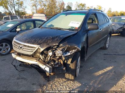 Lot #2995299841 2008 LEXUS RX 400H