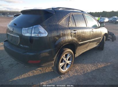 Lot #2995299841 2008 LEXUS RX 400H